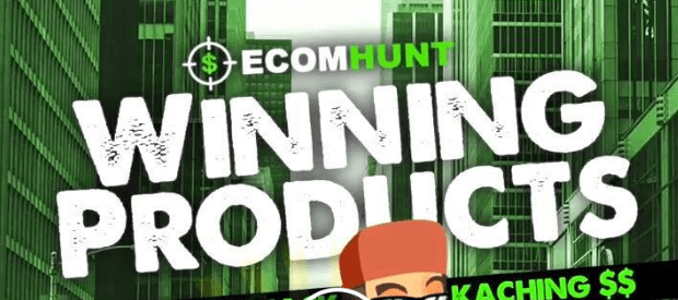 Ecomhhunt review